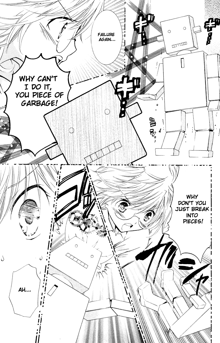 Shugo Chara! Encore! Chapter 13 #21