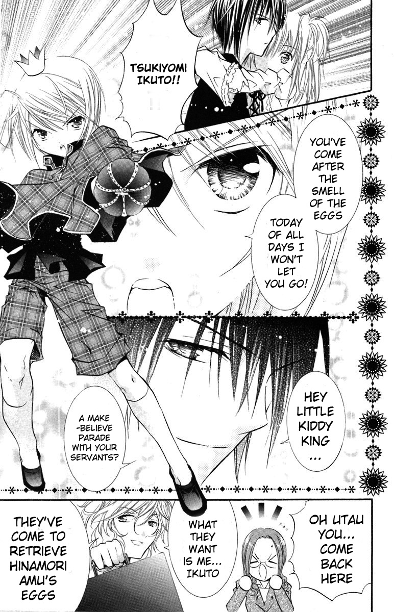 Shugo Chara! Encore! Chapter 12 #11