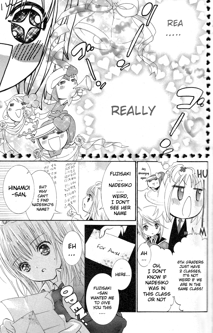 Shugo Chara! Encore! Chapter 15 #22