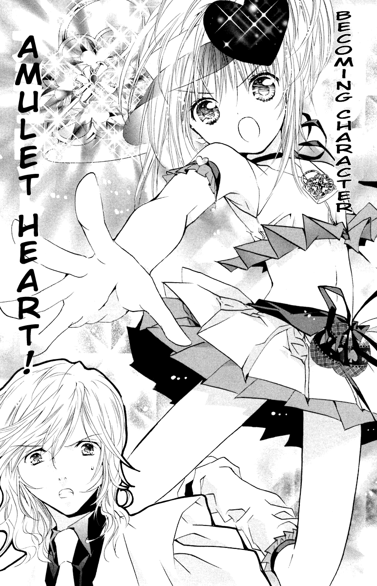 Shugo Chara! Encore! Chapter 13 #24