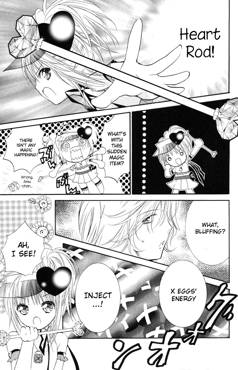 Shugo Chara! Encore! Chapter 13 #25