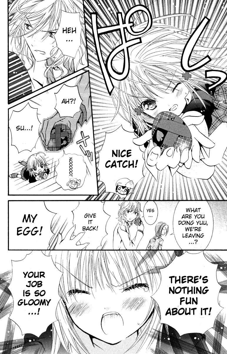 Shugo Chara! Encore! Chapter 12 #16