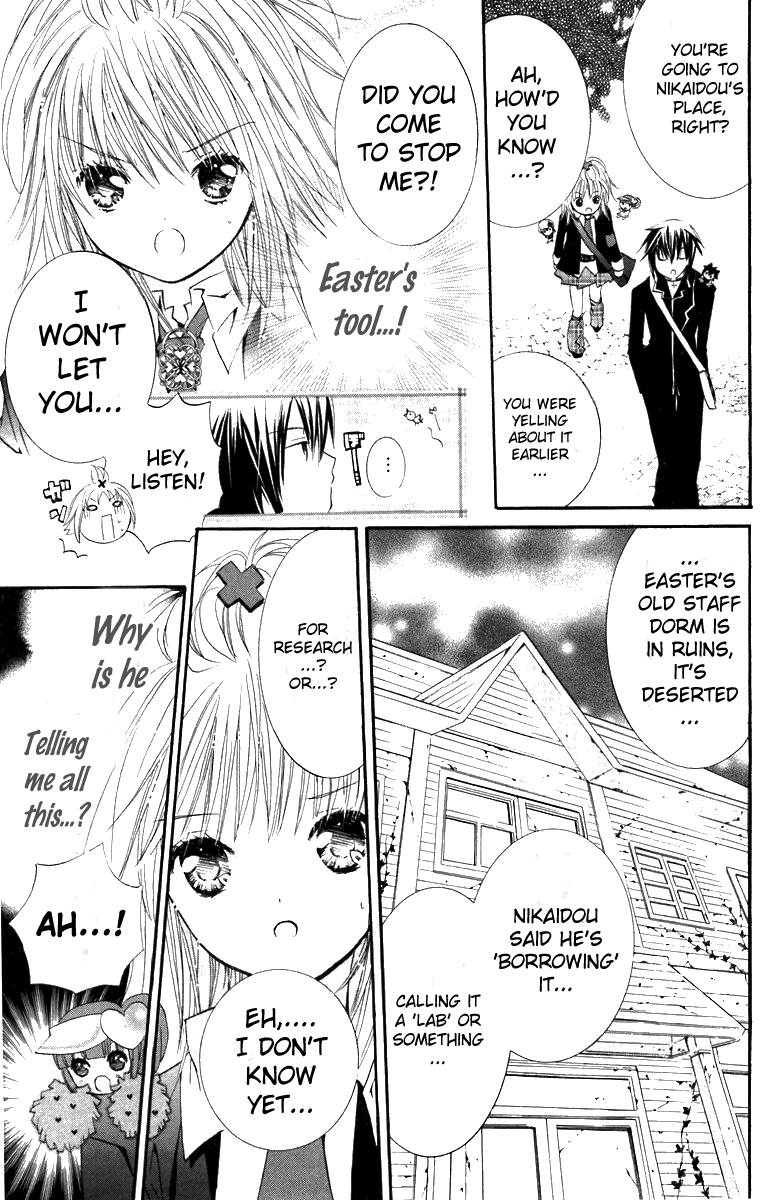 Shugo Chara! Encore! Chapter 12 #23