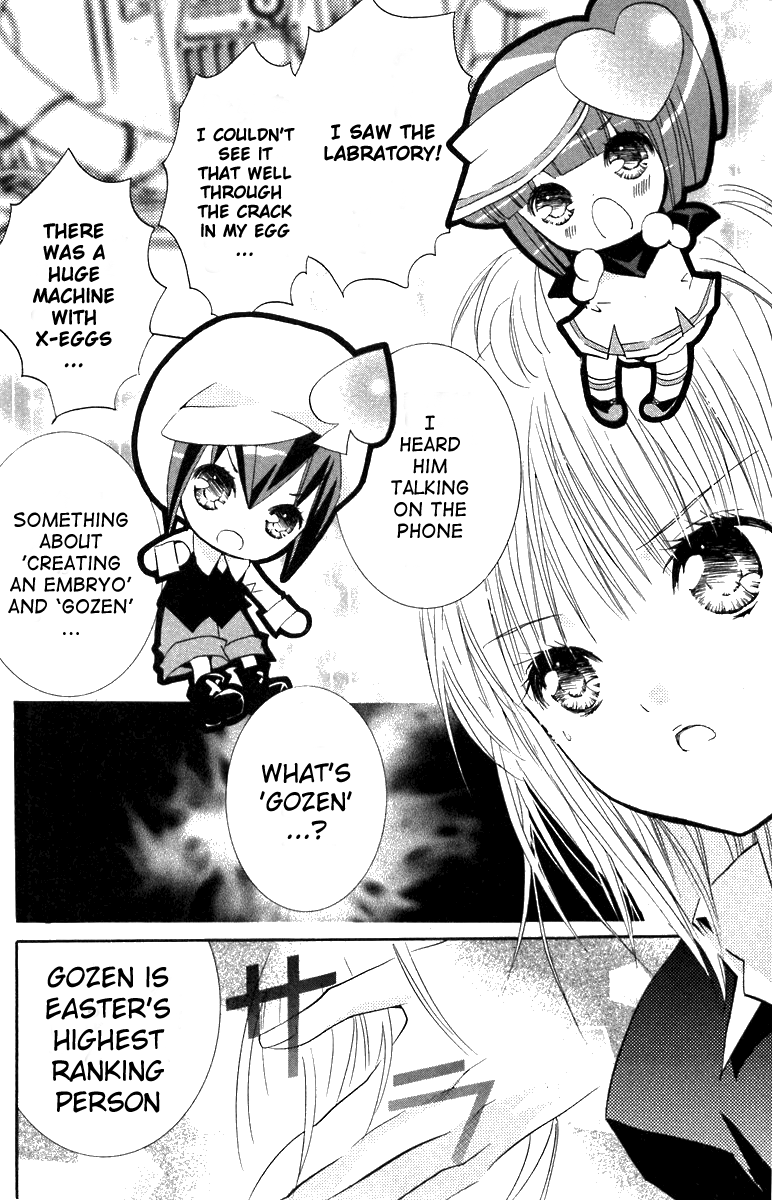 Shugo Chara! Encore! Chapter 12 #24