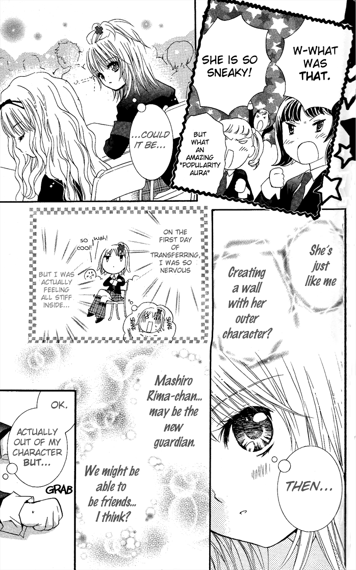 Shugo Chara! Encore! Chapter 15 #33