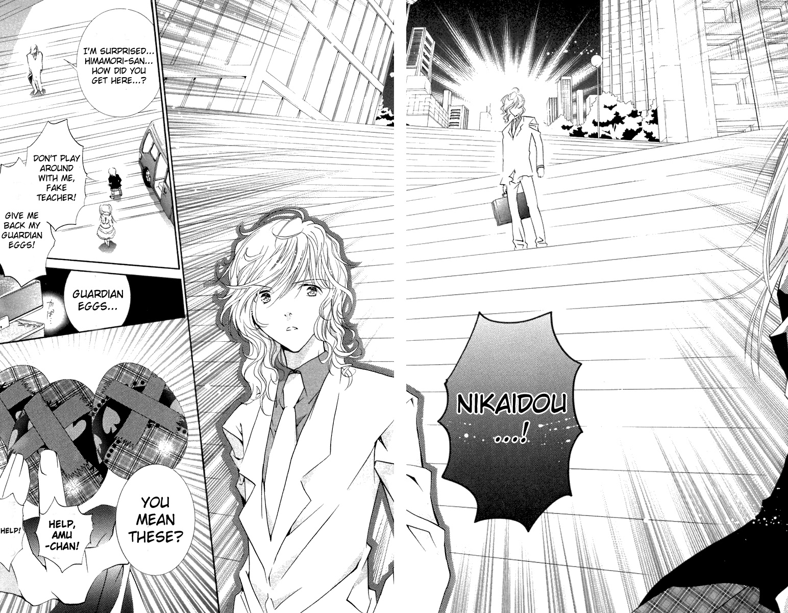 Shugo Chara! Encore! Chapter 11 #38