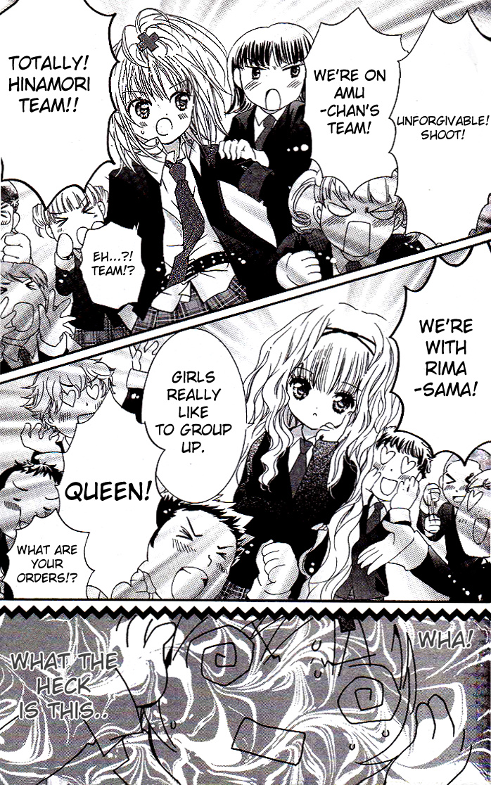 Shugo Chara! Encore! Chapter 15 #37