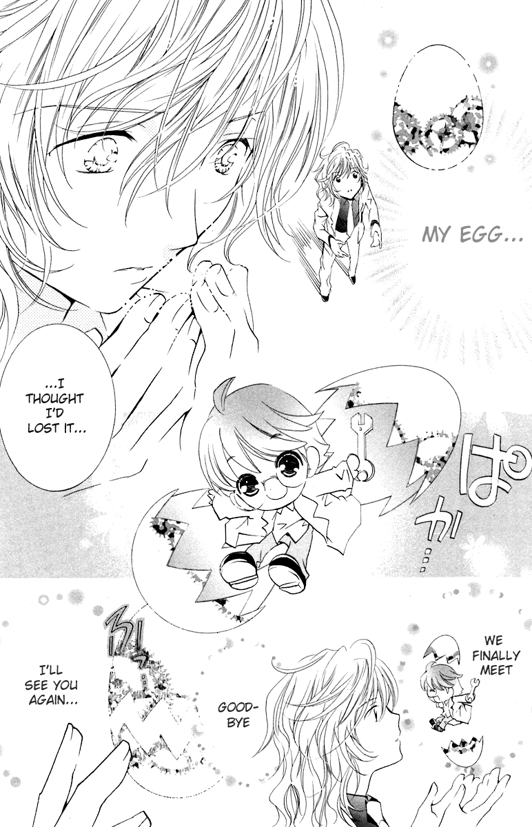 Shugo Chara! Encore! Chapter 13 #32