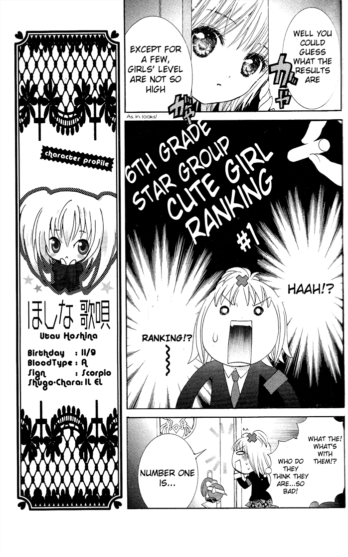 Shugo Chara! Encore! Chapter 15 #41