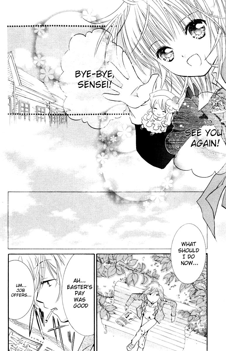 Shugo Chara! Encore! Chapter 13 #36