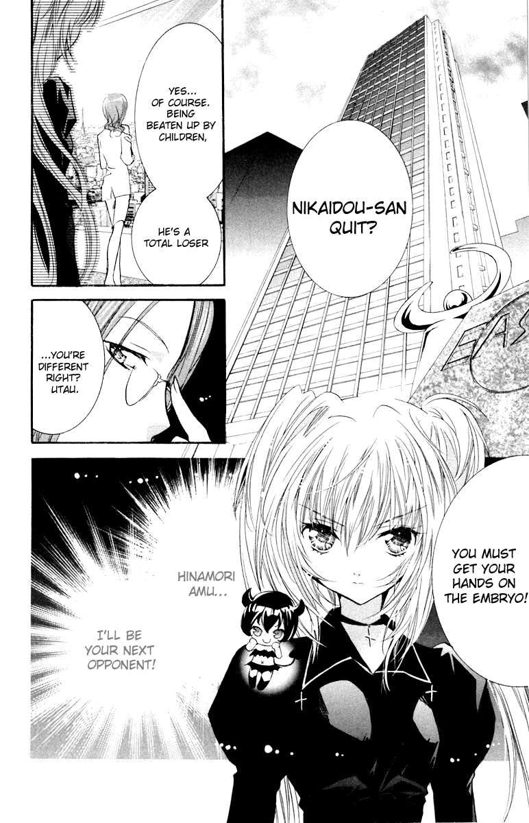 Shugo Chara! Encore! Chapter 13 #38