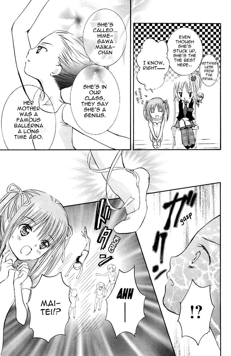 Shugo Chara! Encore! Chapter 9 #9