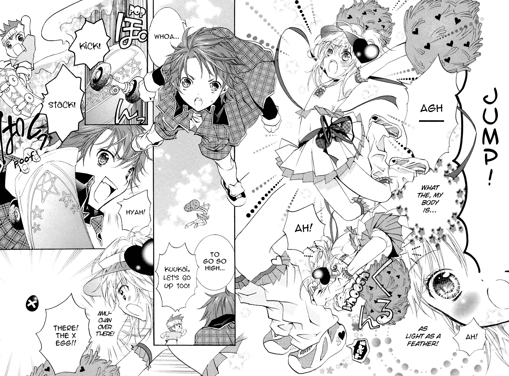 Shugo Chara! Encore! Chapter 6 #8