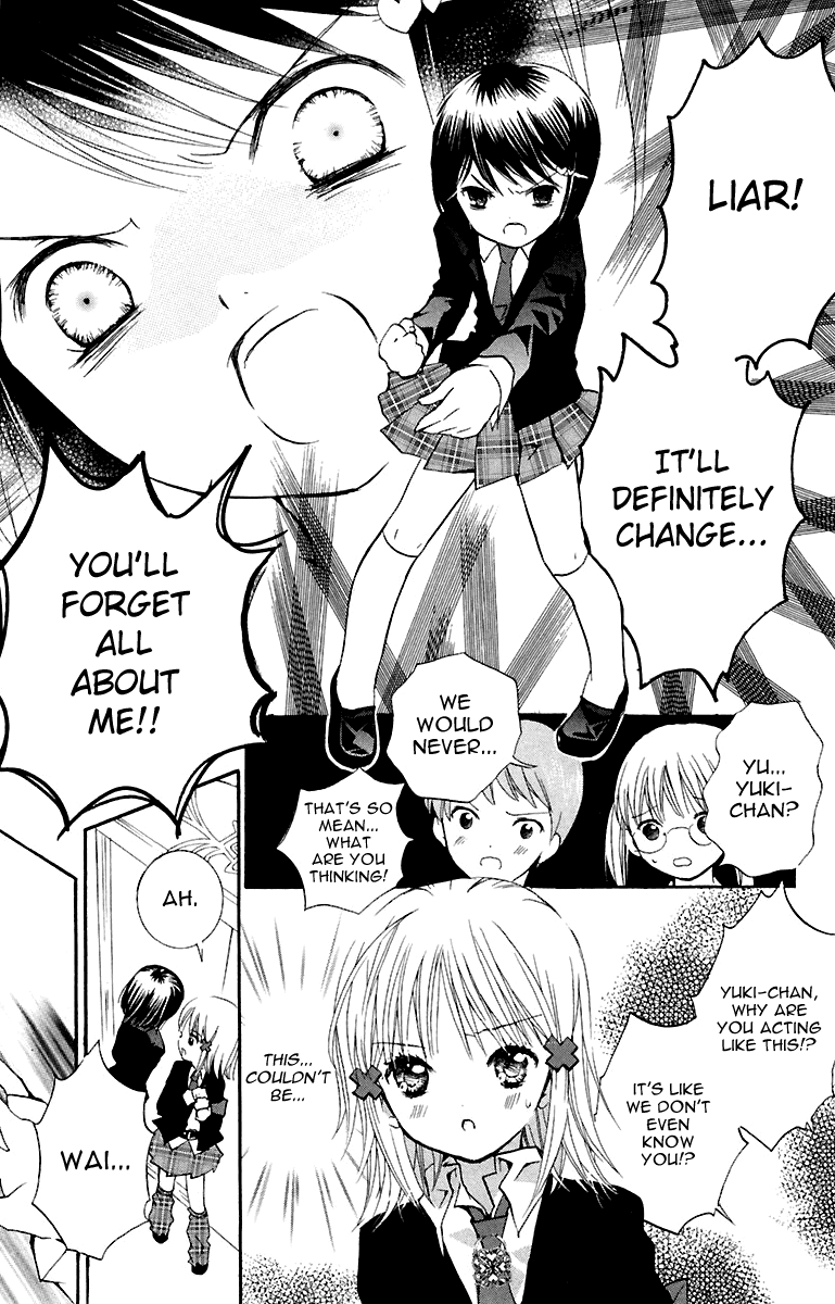 Shugo Chara! Encore! Chapter 6 #20