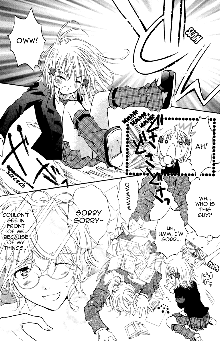 Shugo Chara! Encore! Chapter 6 #21