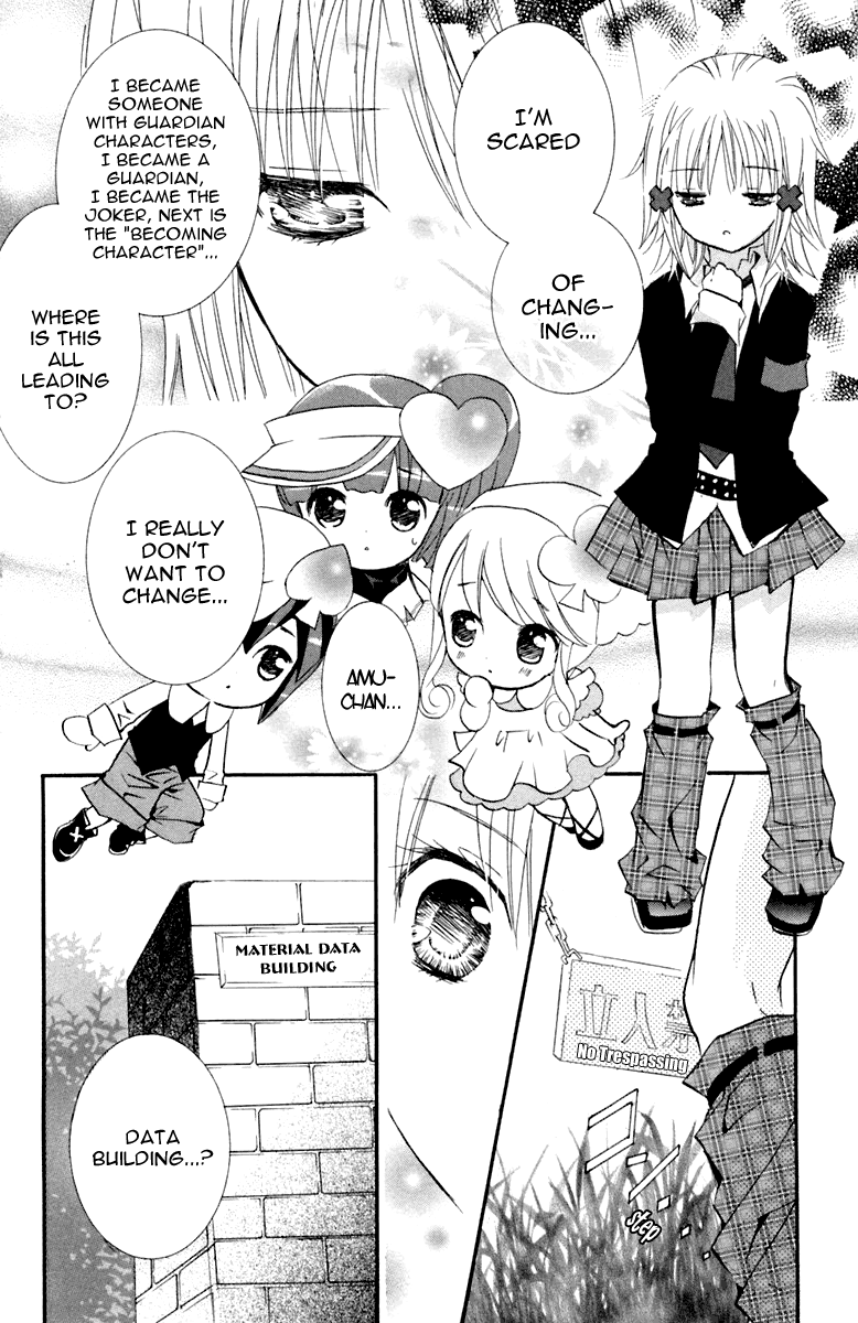 Shugo Chara! Encore! Chapter 6 #29