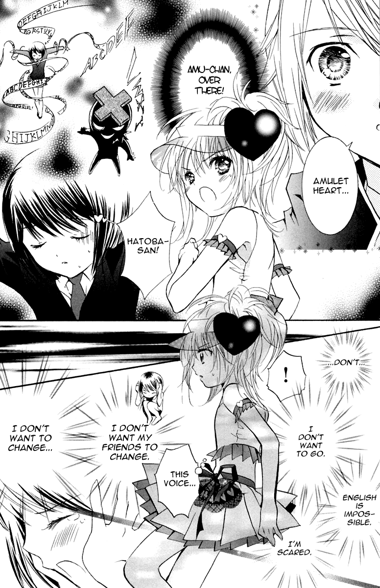 Shugo Chara! Encore! Chapter 6 #37