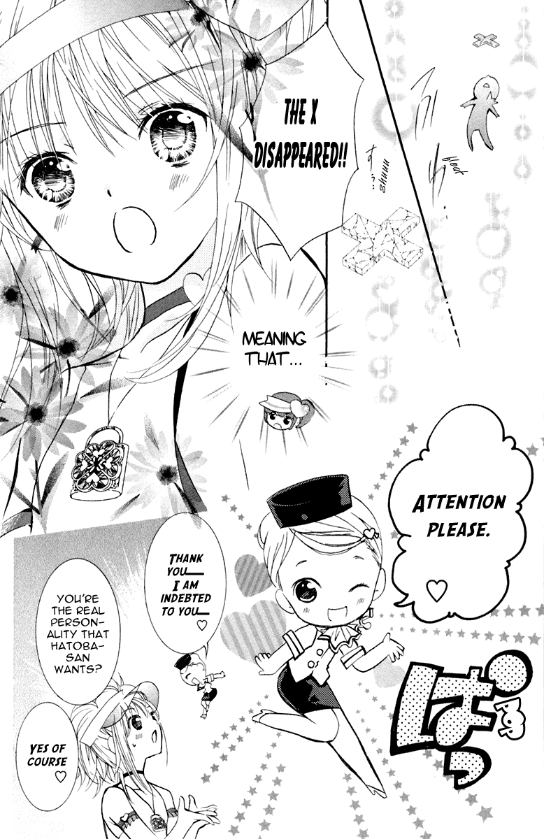 Shugo Chara! Encore! Chapter 6 #39