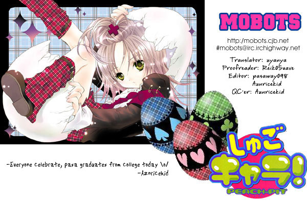 Shugo Chara! Encore! Chapter 6 #43