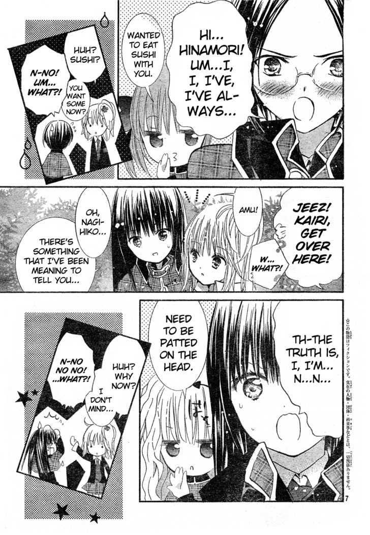 Shugo Chara! Encore! Chapter 4 #5