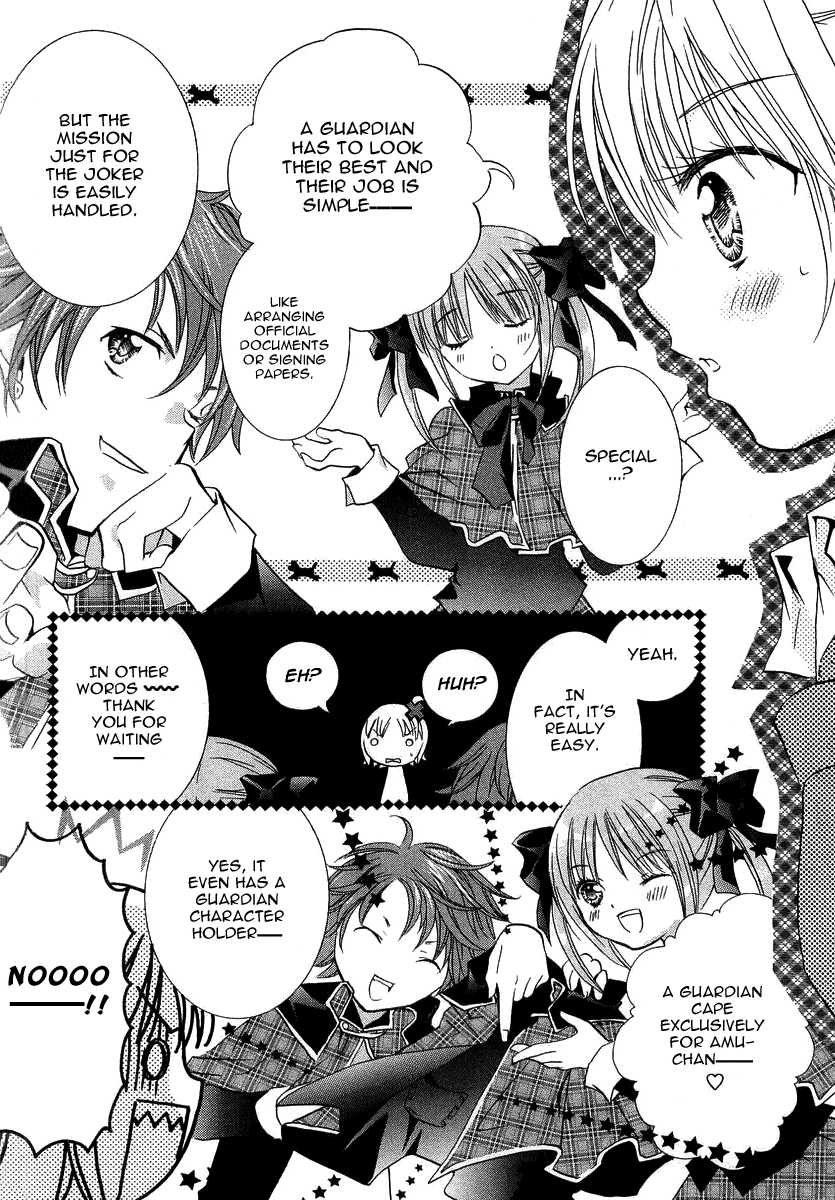 Shugo Chara! Encore! Chapter 5 #6