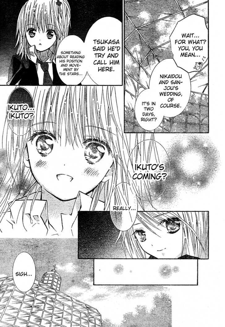 Shugo Chara! Encore! Chapter 4 #9