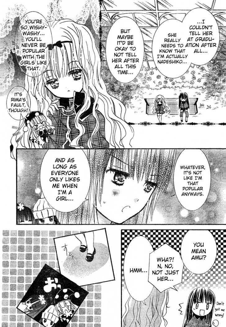 Shugo Chara! Encore! Chapter 4 #10