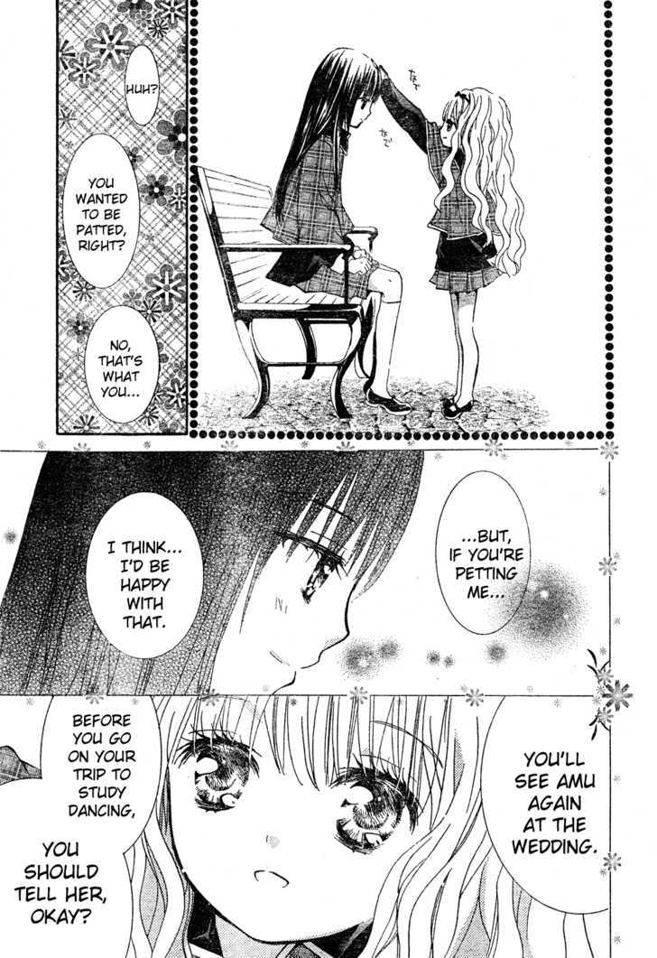 Shugo Chara! Encore! Chapter 4 #11