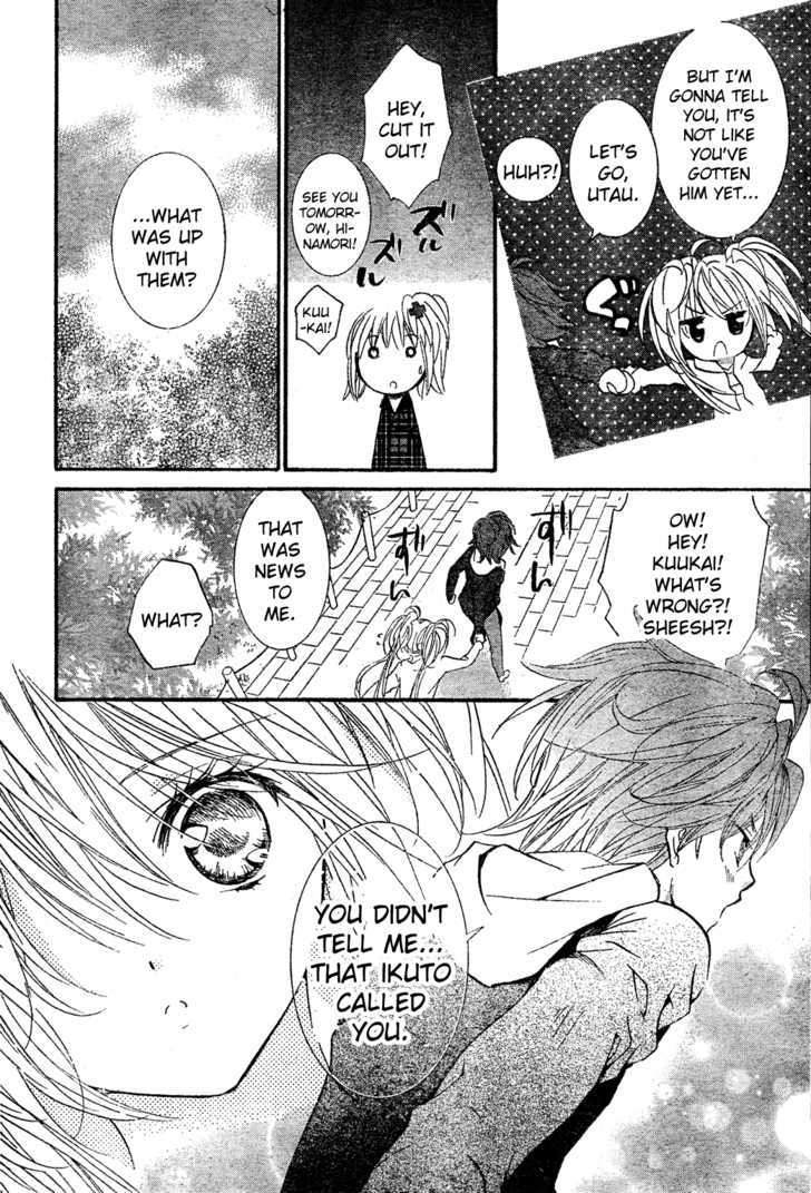 Shugo Chara! Encore! Chapter 4 #16