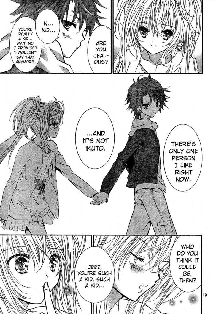 Shugo Chara! Encore! Chapter 4 #17