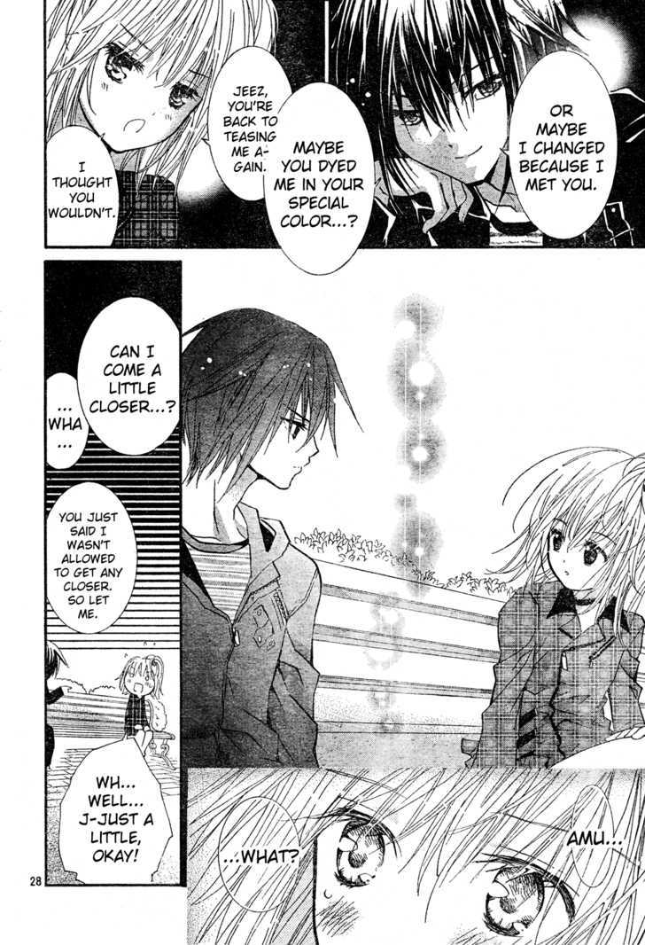 Shugo Chara! Encore! Chapter 4 #25