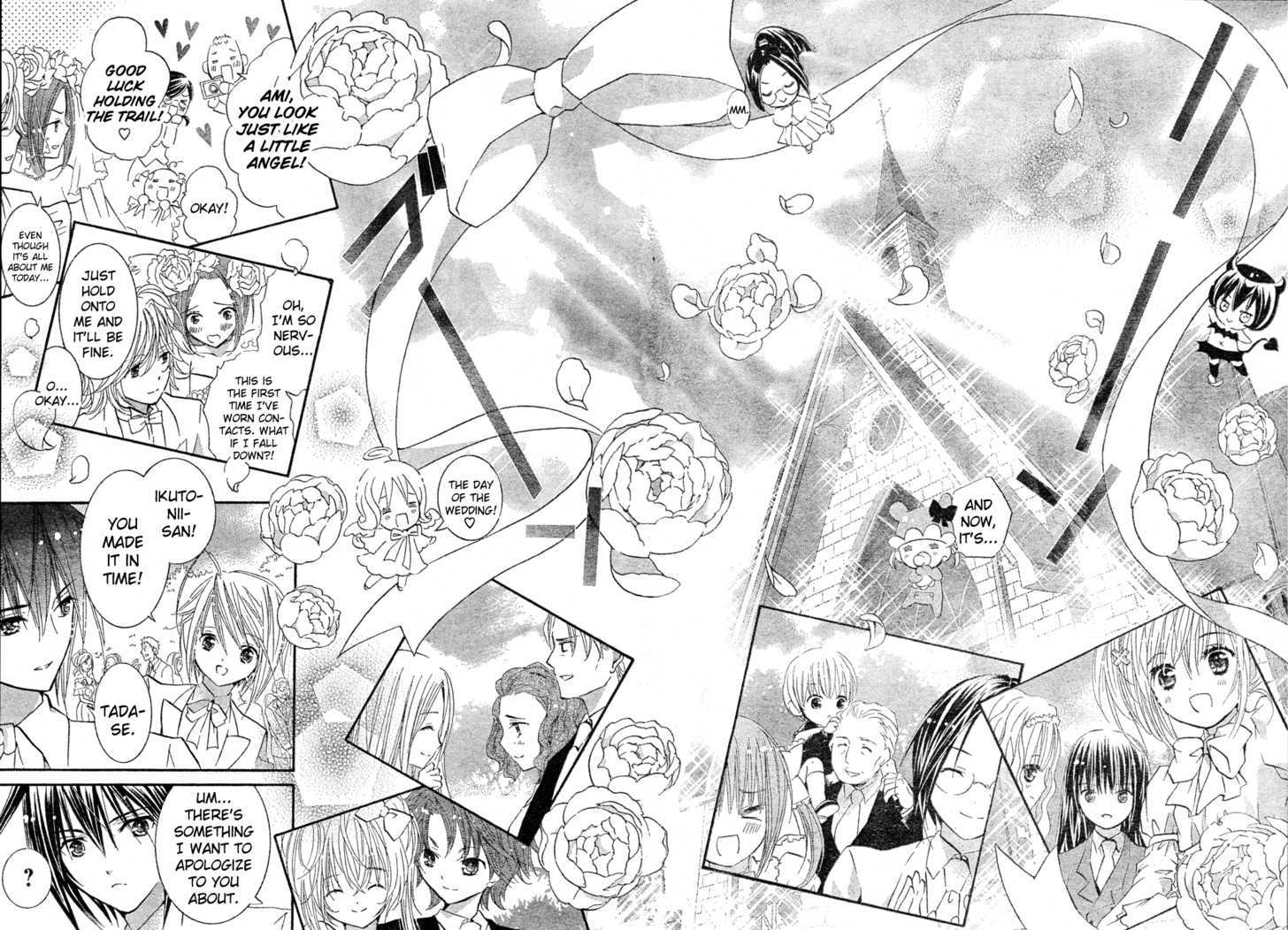 Shugo Chara! Encore! Chapter 4 #30