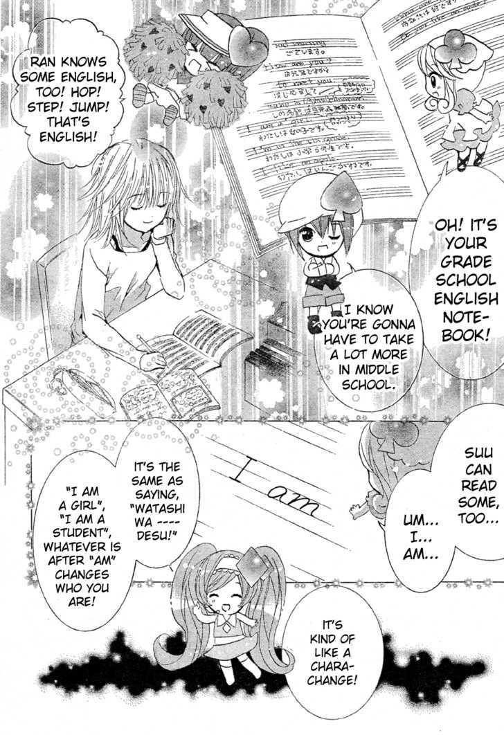 Shugo Chara! Encore! Chapter 4 #37