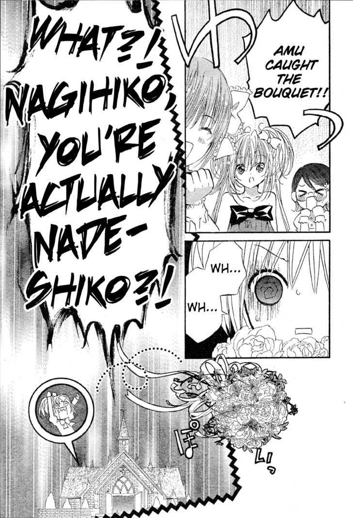 Shugo Chara! Encore! Chapter 4 #40