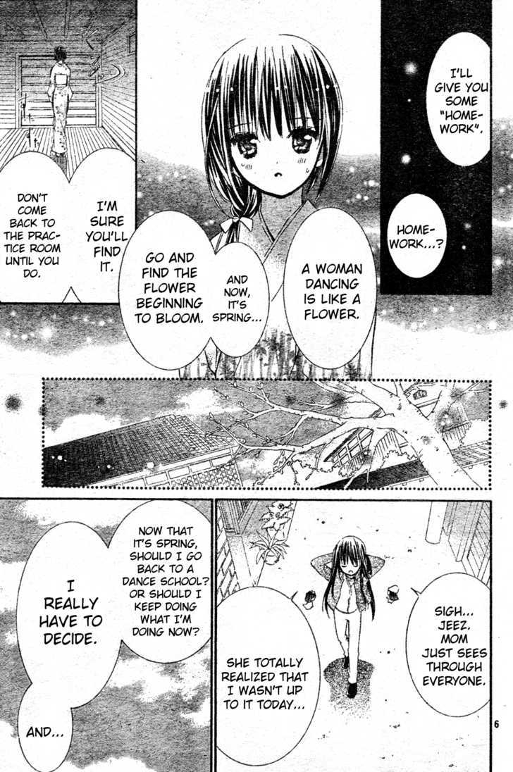 Shugo Chara! Encore! Chapter 2 #6