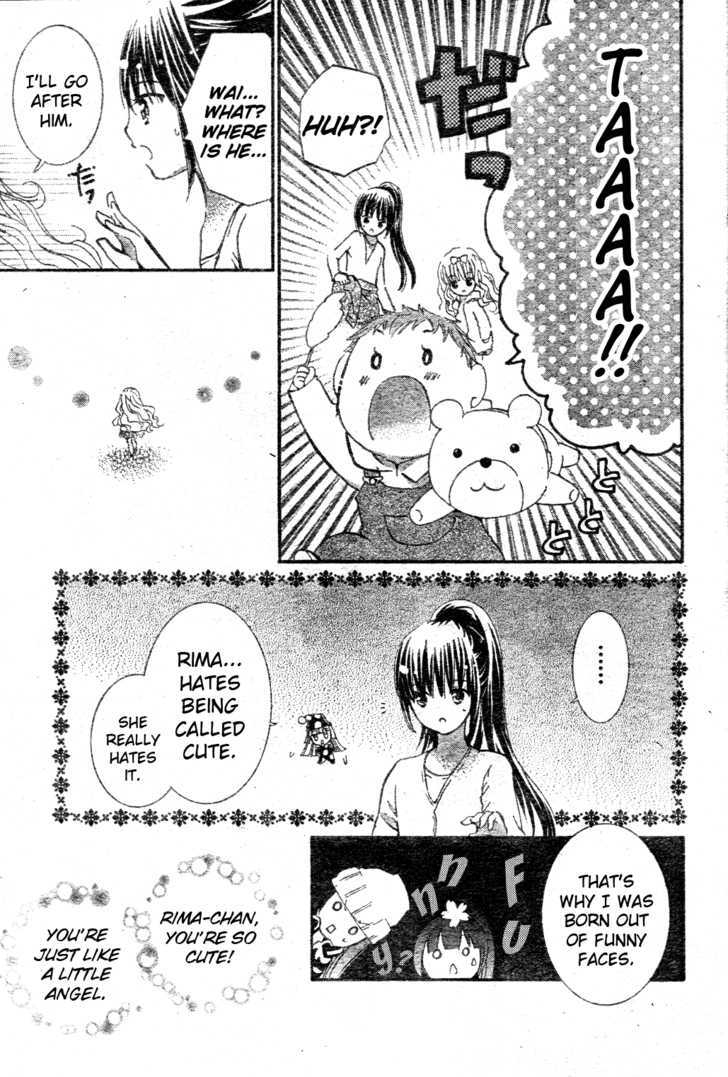 Shugo Chara! Encore! Chapter 2 #18