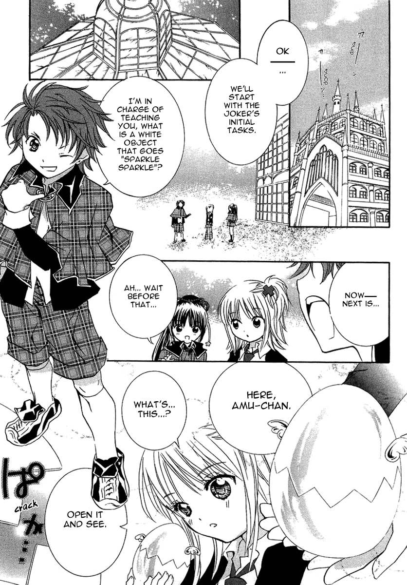 Shugo Chara! Encore! Chapter 5 #25