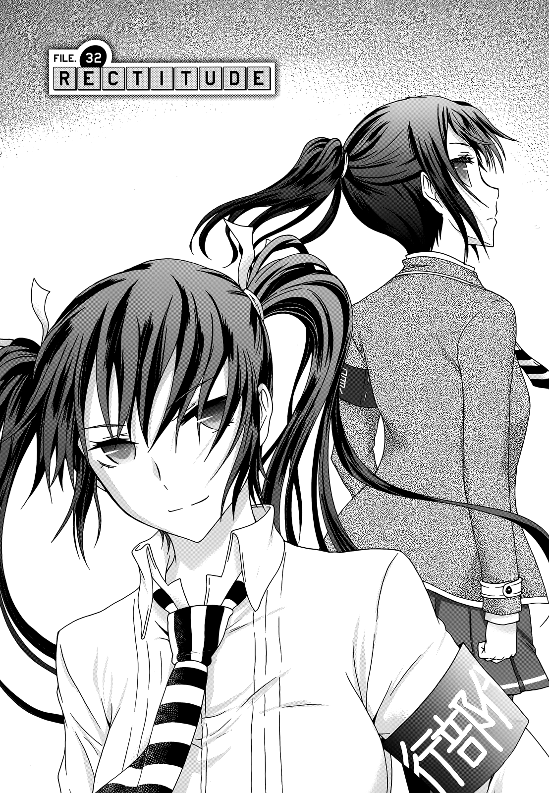 Seitokai Tantei Kirika Chapter 32 #4