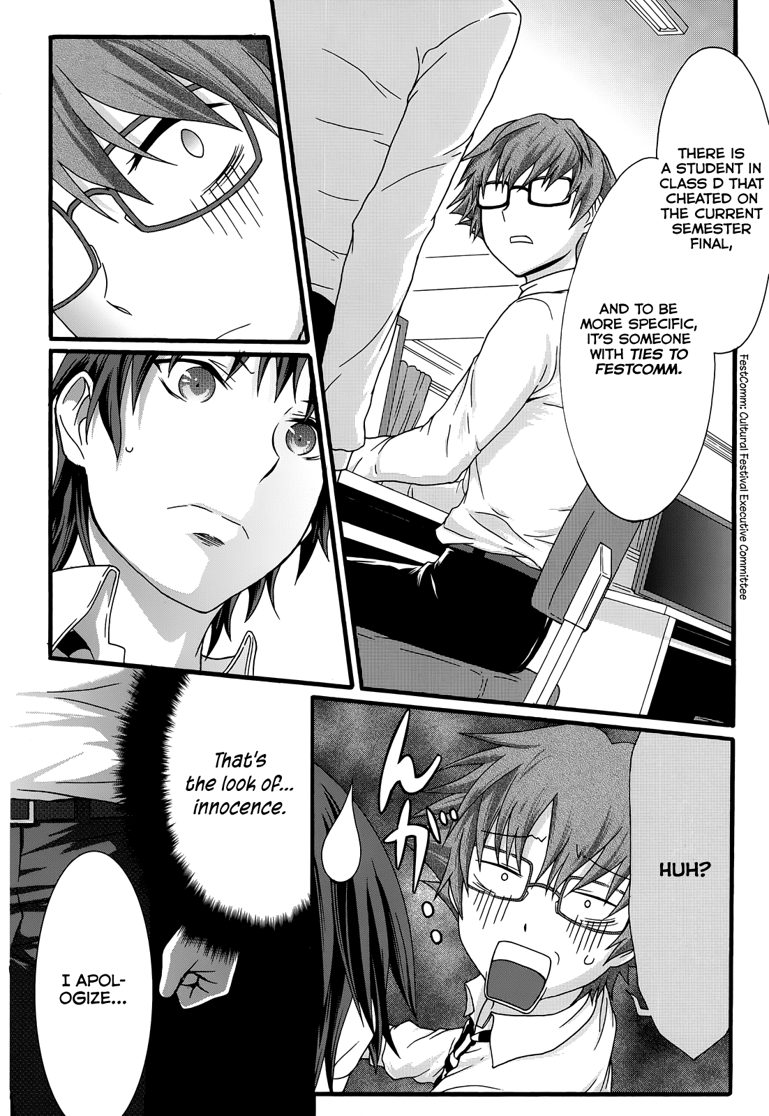 Seitokai Tantei Kirika Chapter 32 #7