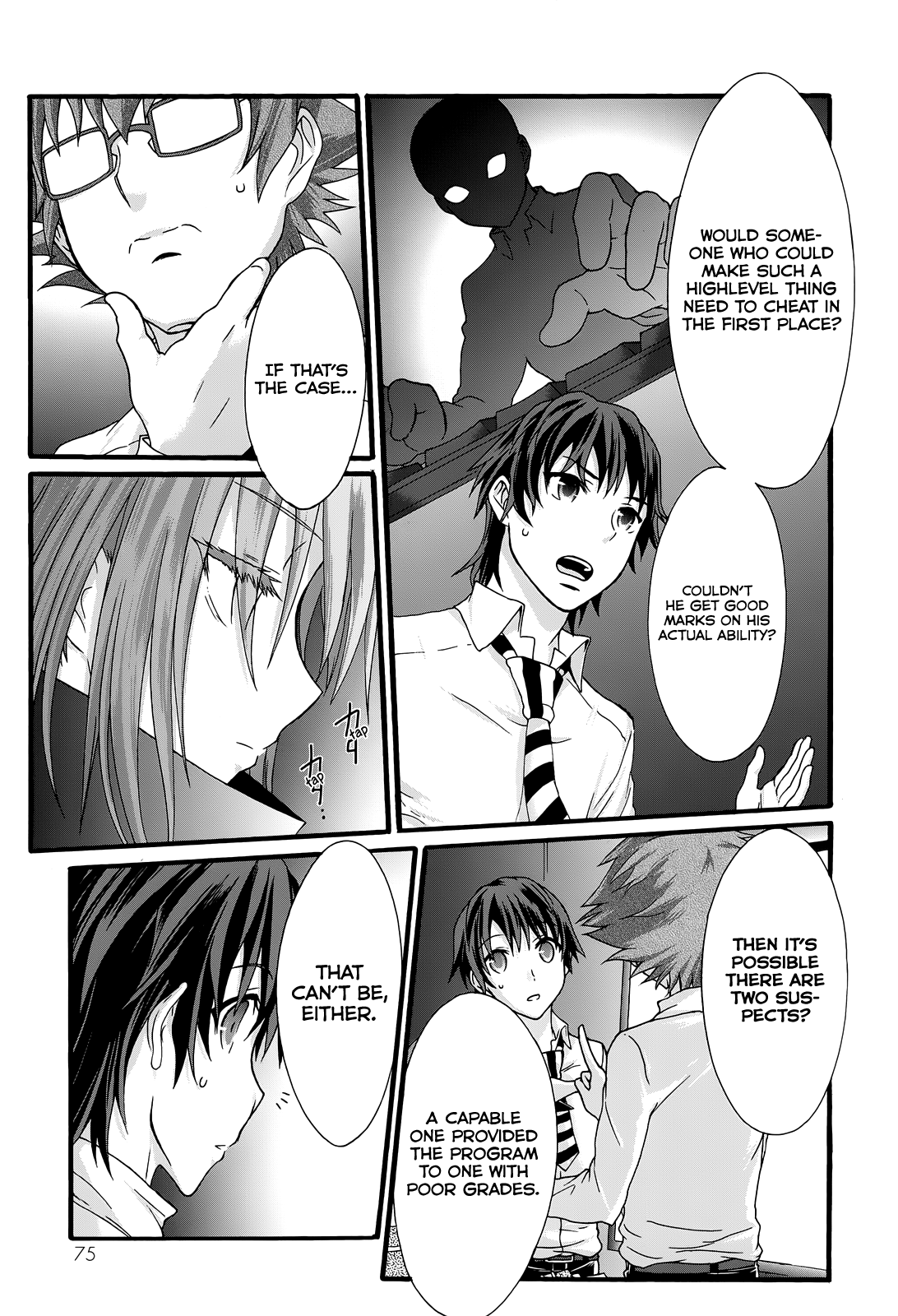 Seitokai Tantei Kirika Chapter 32 #14