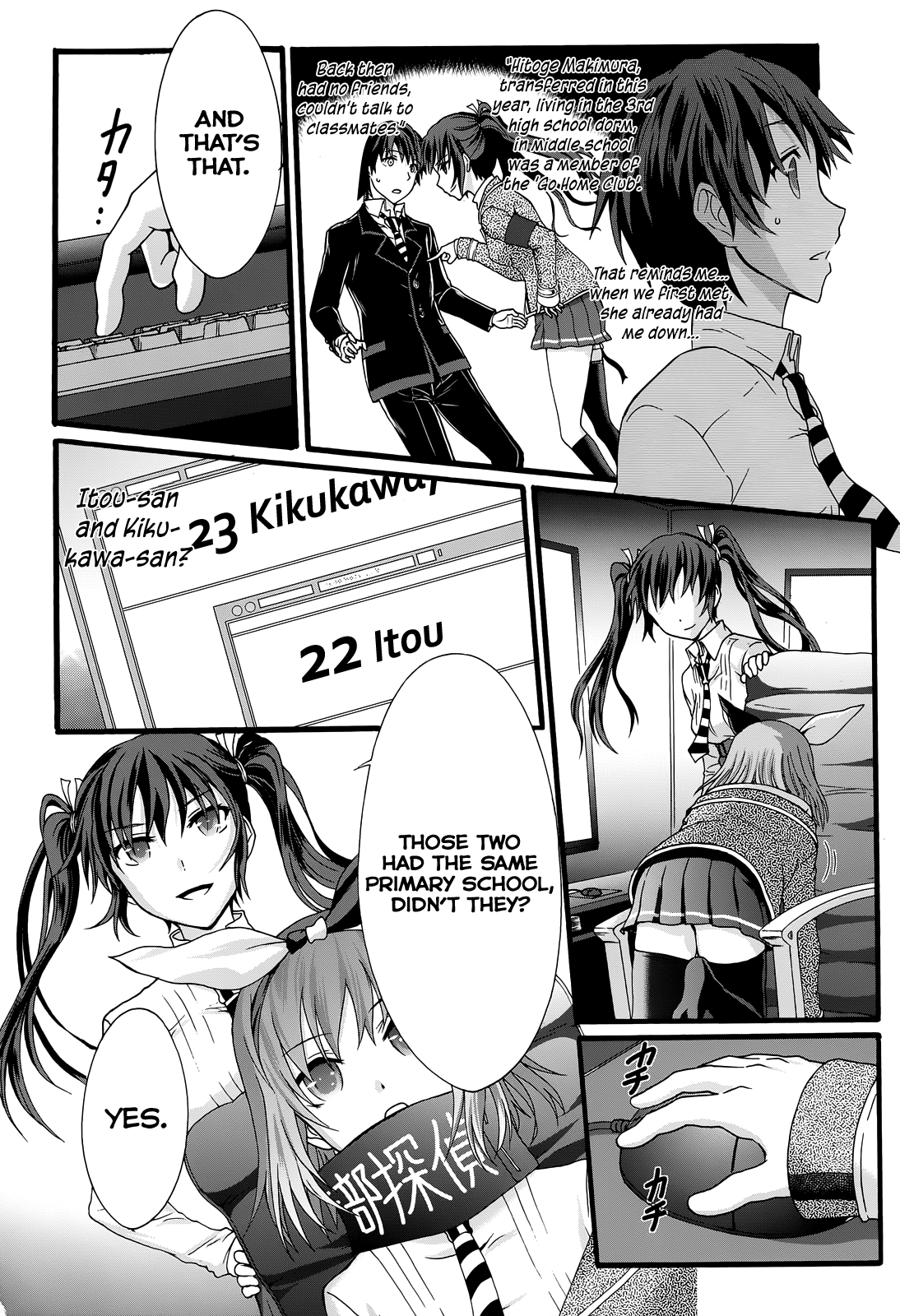 Seitokai Tantei Kirika Chapter 32 #21