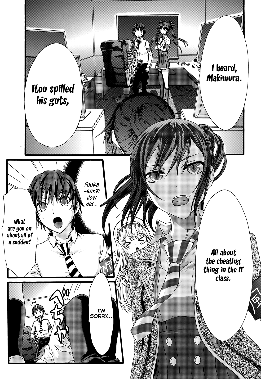 Seitokai Tantei Kirika Chapter 32 #24