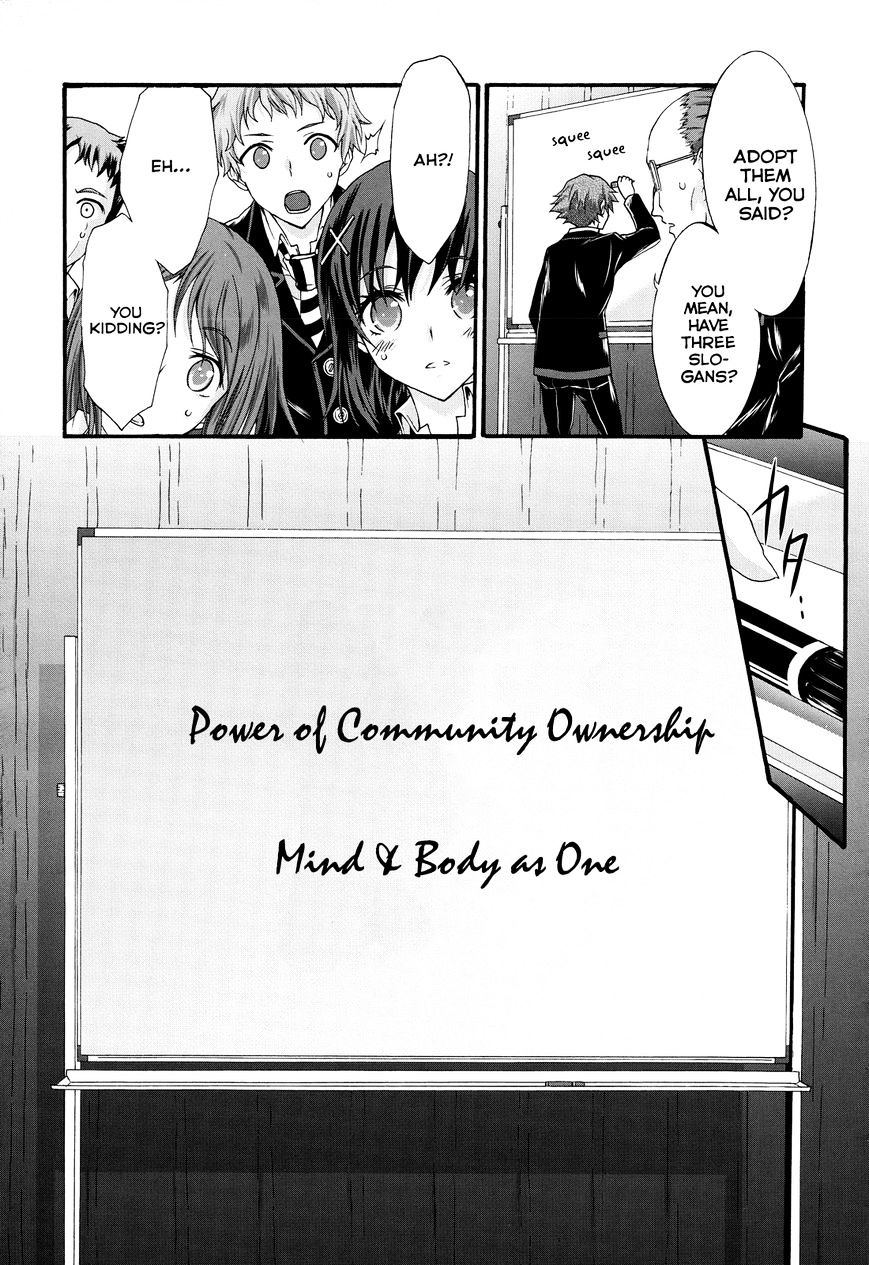 Seitokai Tantei Kirika Chapter 25 #24