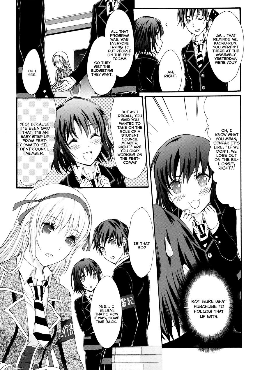 Seitokai Tantei Kirika Chapter 21 #18