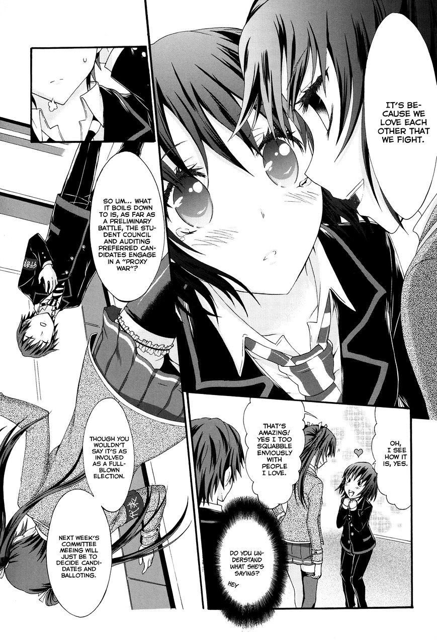 Seitokai Tantei Kirika Chapter 21 #26