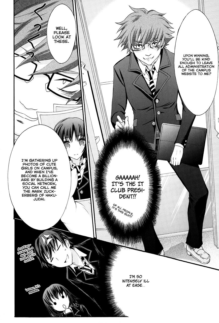 Seitokai Tantei Kirika Chapter 21 #28