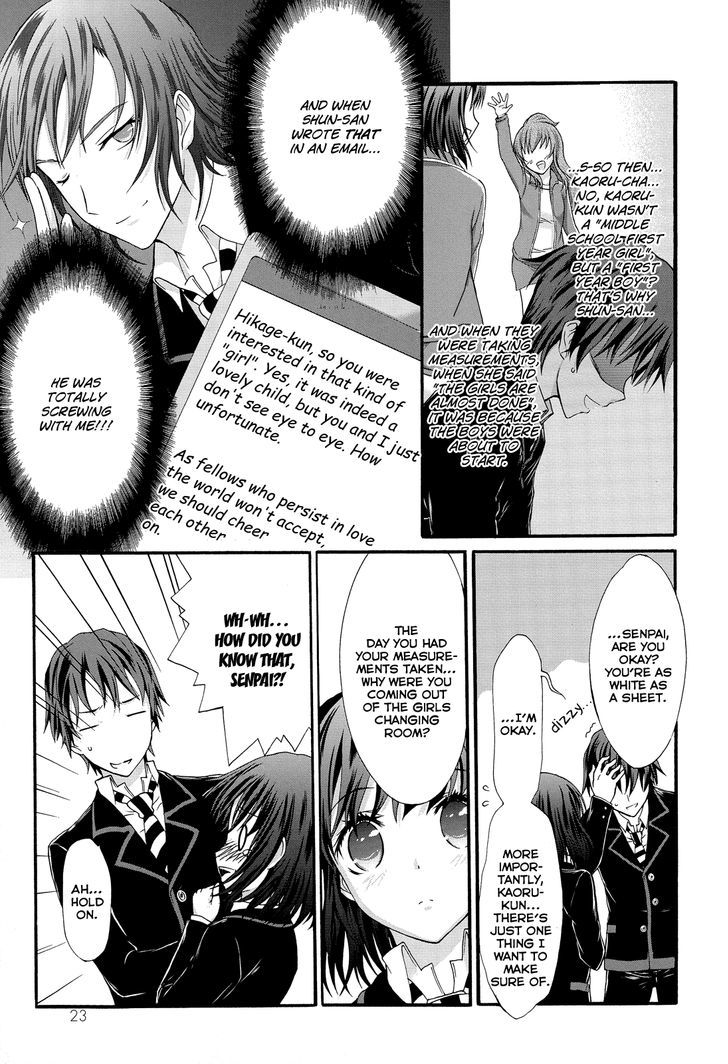 Seitokai Tantei Kirika Chapter 20 #19