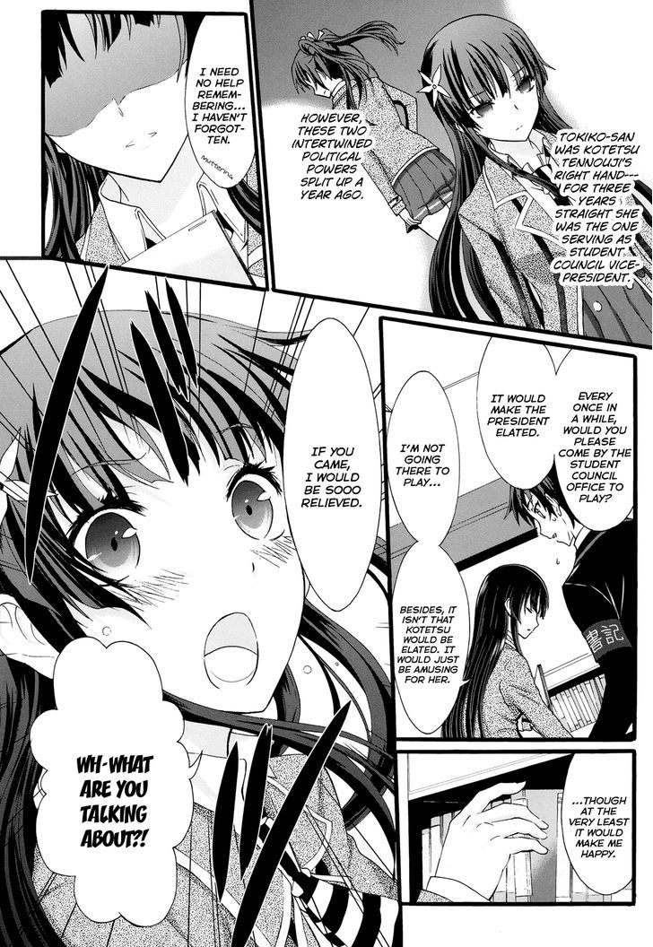 Seitokai Tantei Kirika Chapter 16 #13