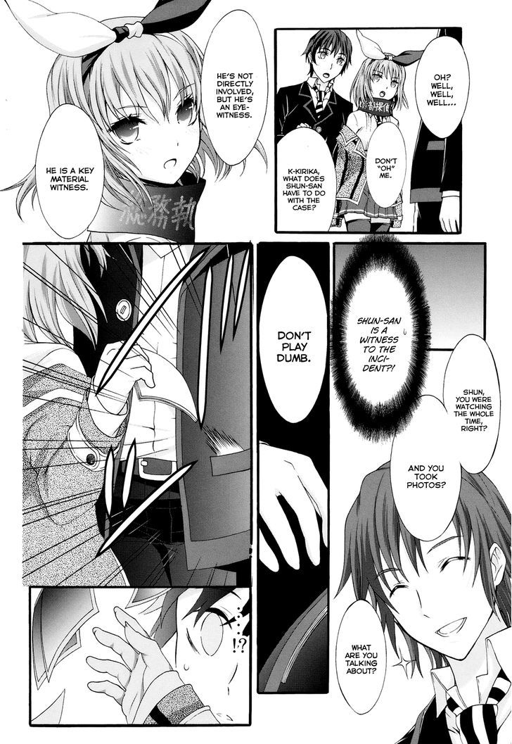 Seitokai Tantei Kirika Chapter 18 #19