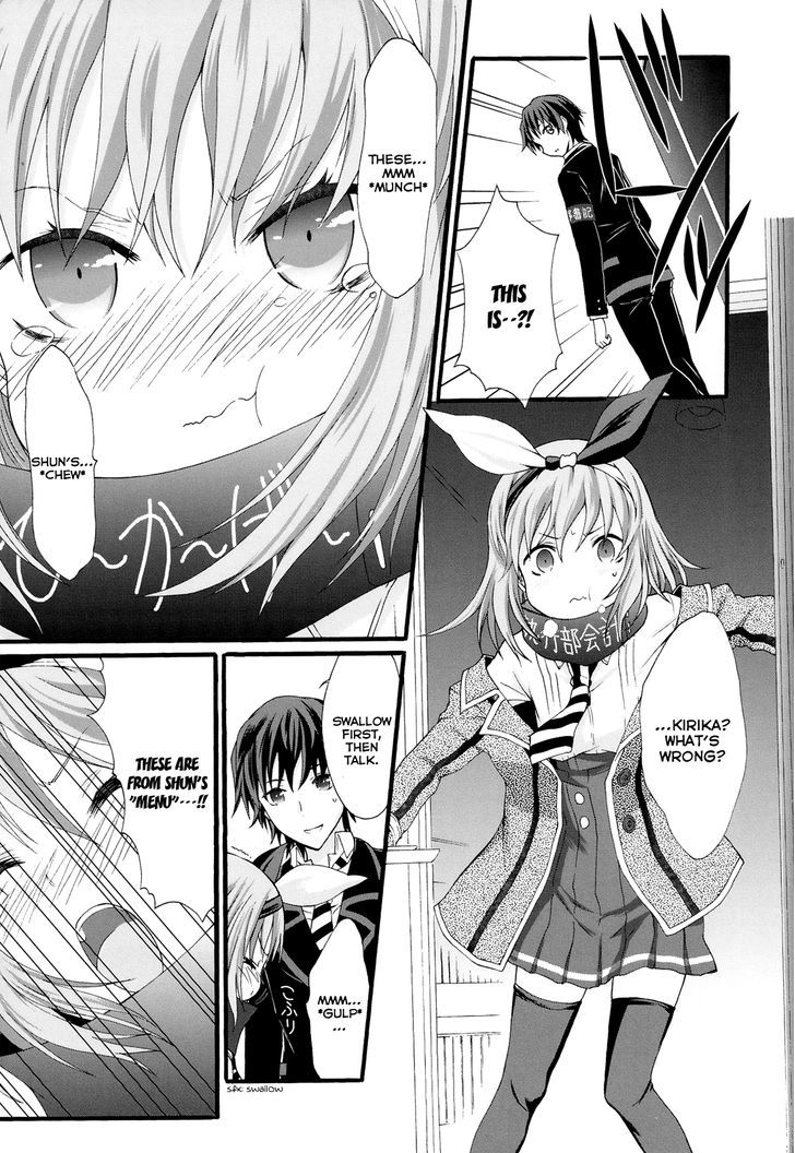 Seitokai Tantei Kirika Chapter 16 #33